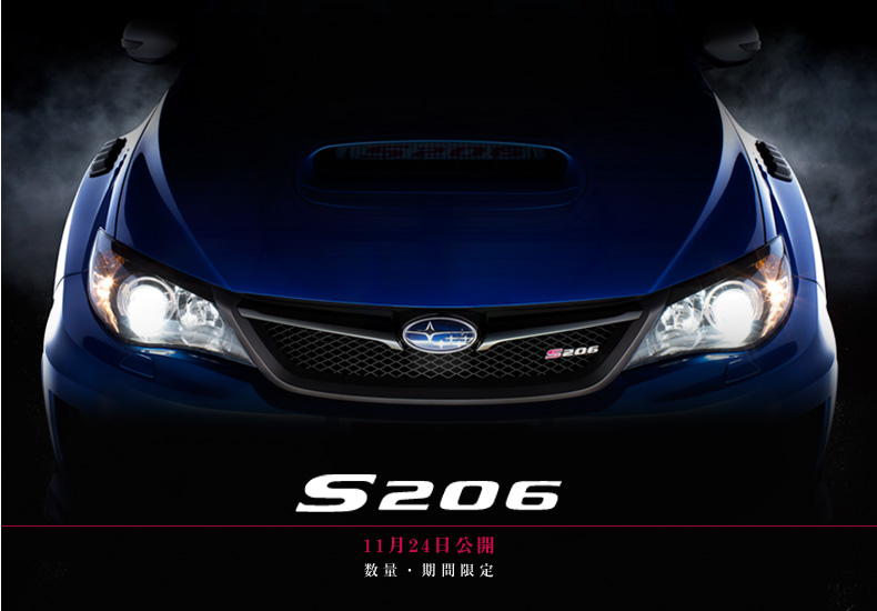 WRX STi S206