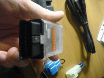 Tactrix OpenPort 2.0 -      ECU Subaru