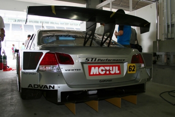  Subaru Legacy B4 GT300